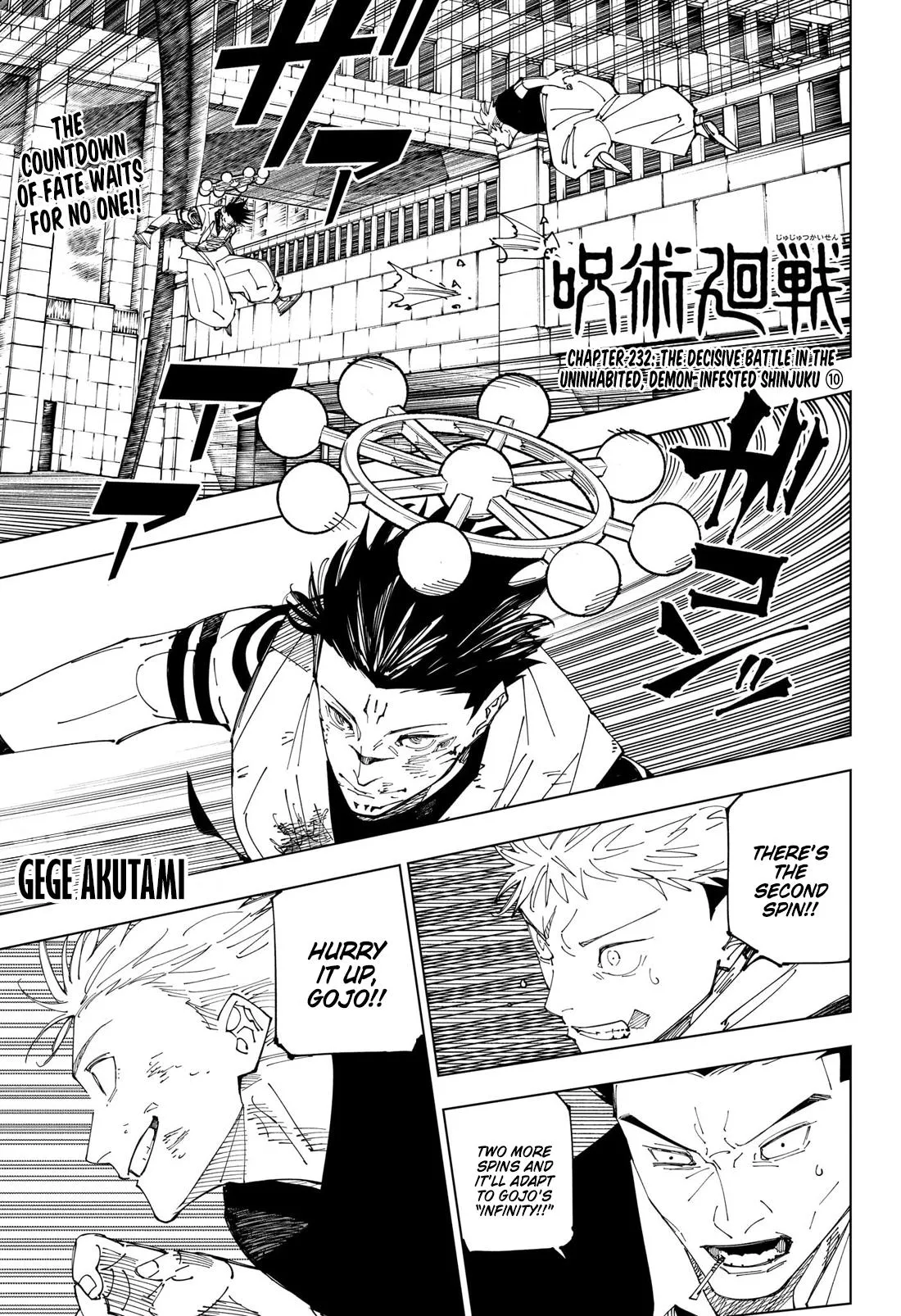 Jujutsu Kaisen, CHAPTER 232 - Read in English