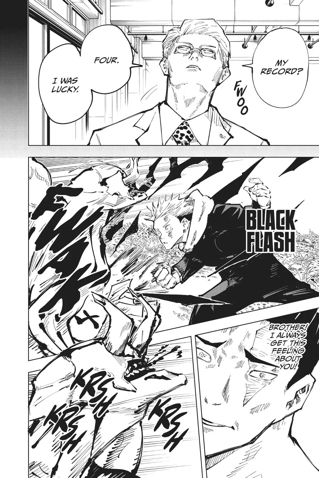 Sorcery Fight Comic
