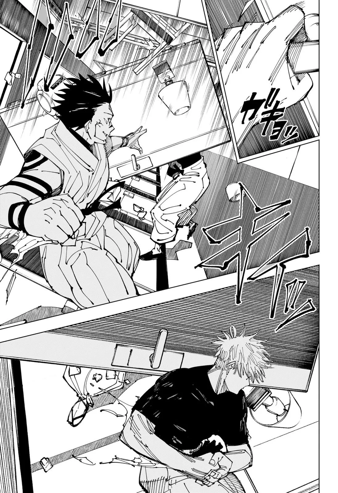Yuji Itadori Manhwa
