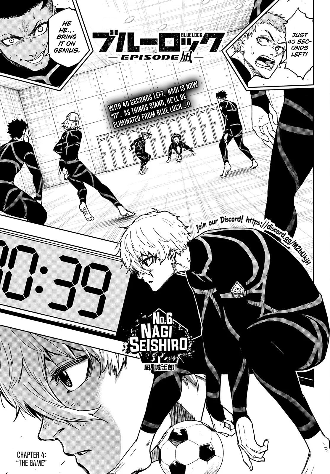 Blue lock Manga