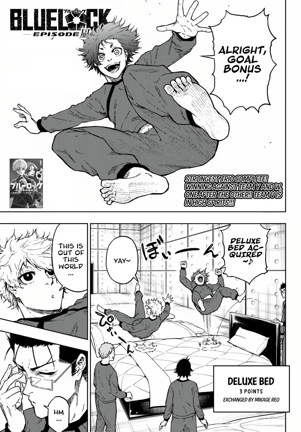 Blue lock Manga