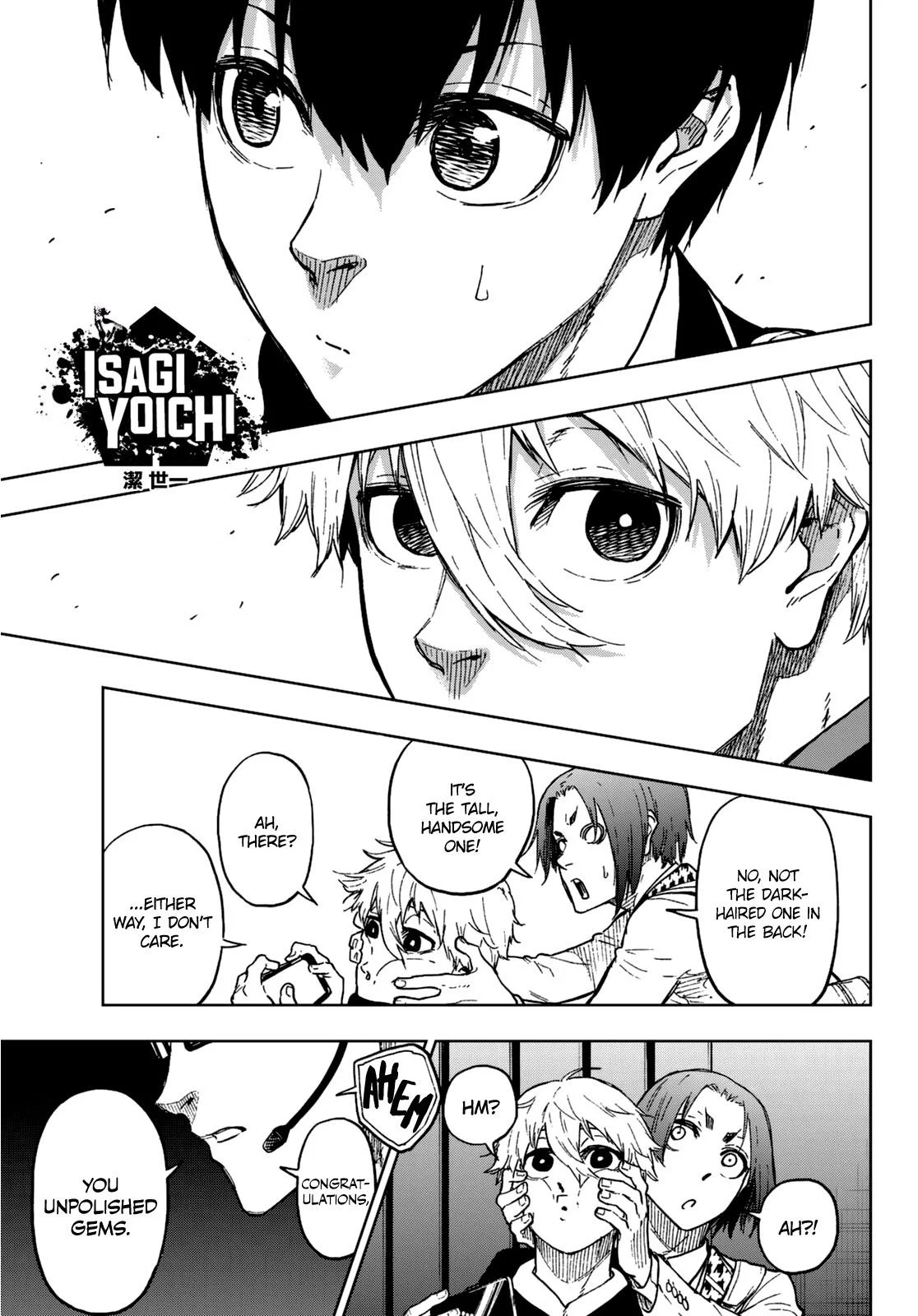 blue lock manga