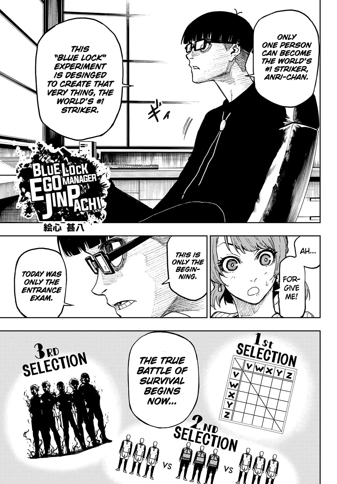 blue lock manga