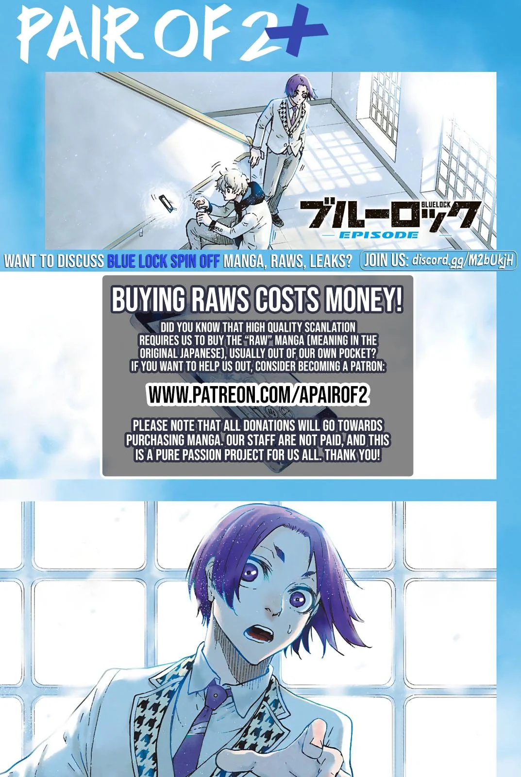 blue lock episode nagi manga