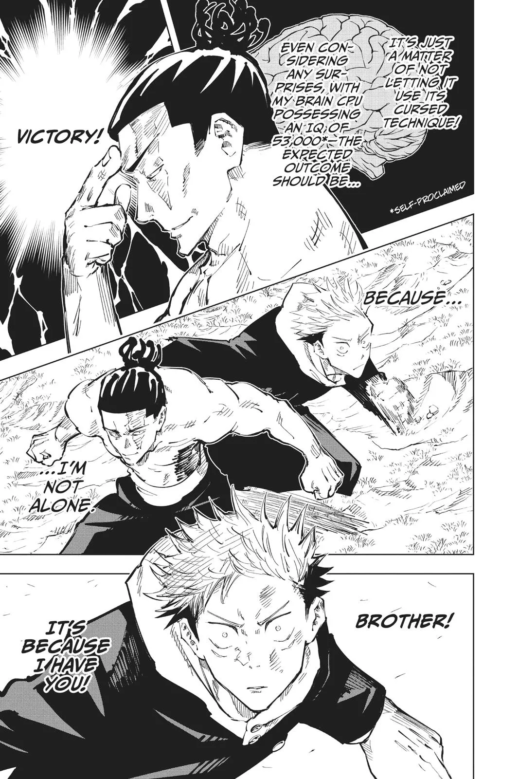 JJK Manga