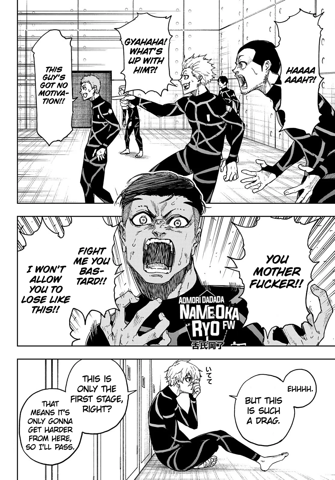 blue lock chapter images