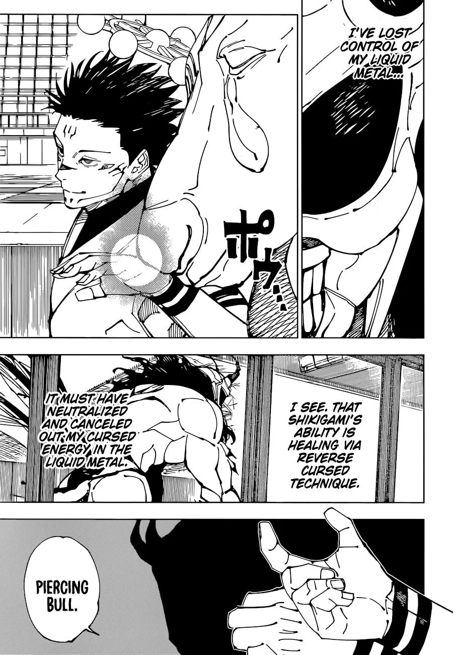 Jujutsu Kaisen Manga