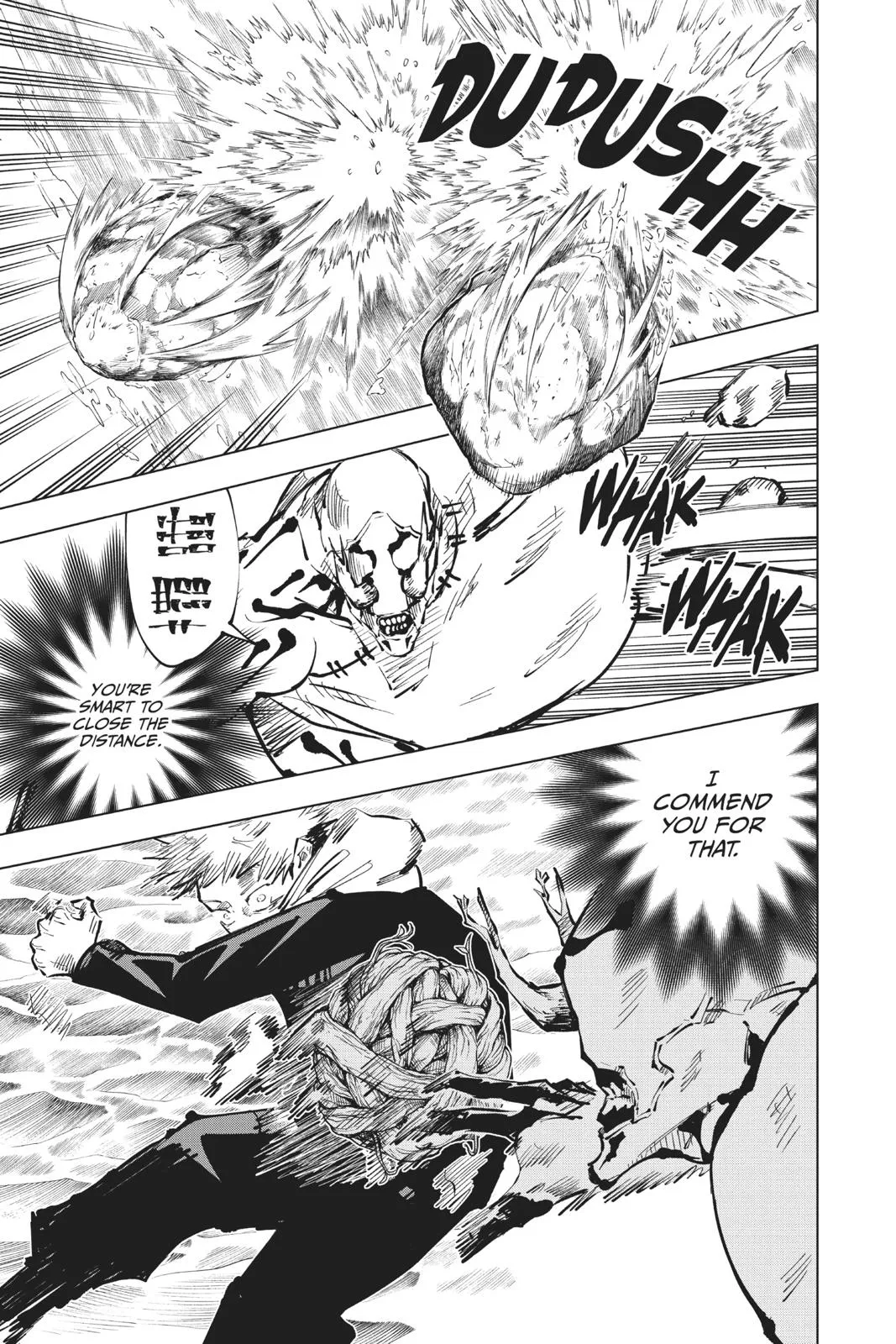 Jujutsu Kaisen Manga