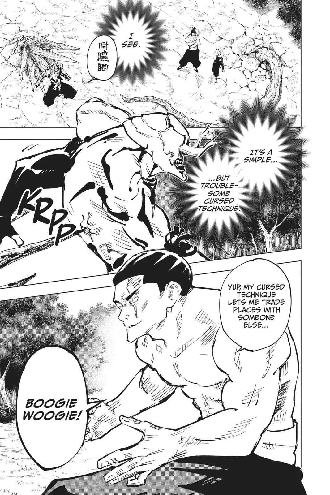 Jujutsu Kaisen Manga